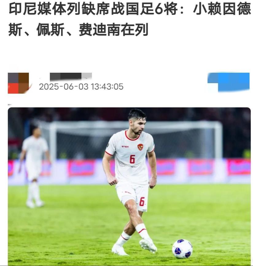 圣埃蒂安客场击败对手，迎来关键胜利