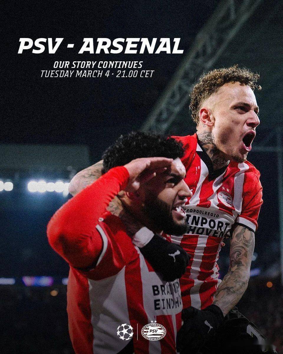 阿森纳备战欧联杯半决赛,温格调整战术迎战对手的简单介绍 阿森纳备战欧联杯半决赛,温格调整战术迎战对手的简单介绍