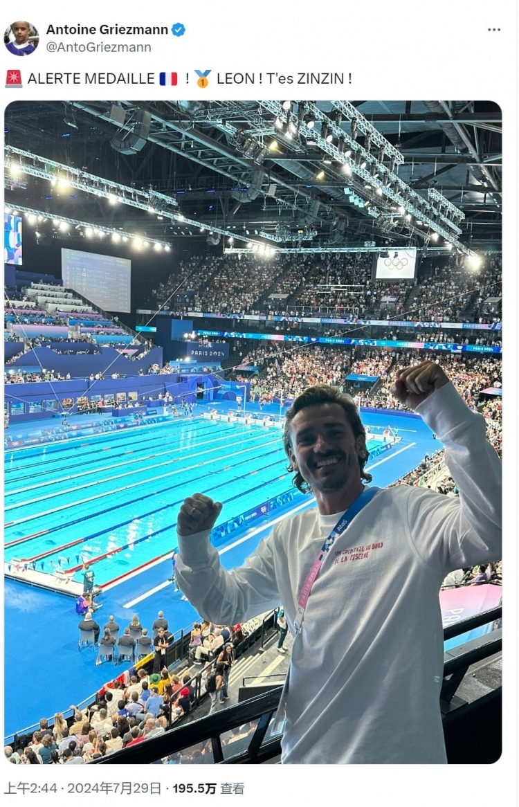 包含法国选手斩获射击金牌，精准无误的词条