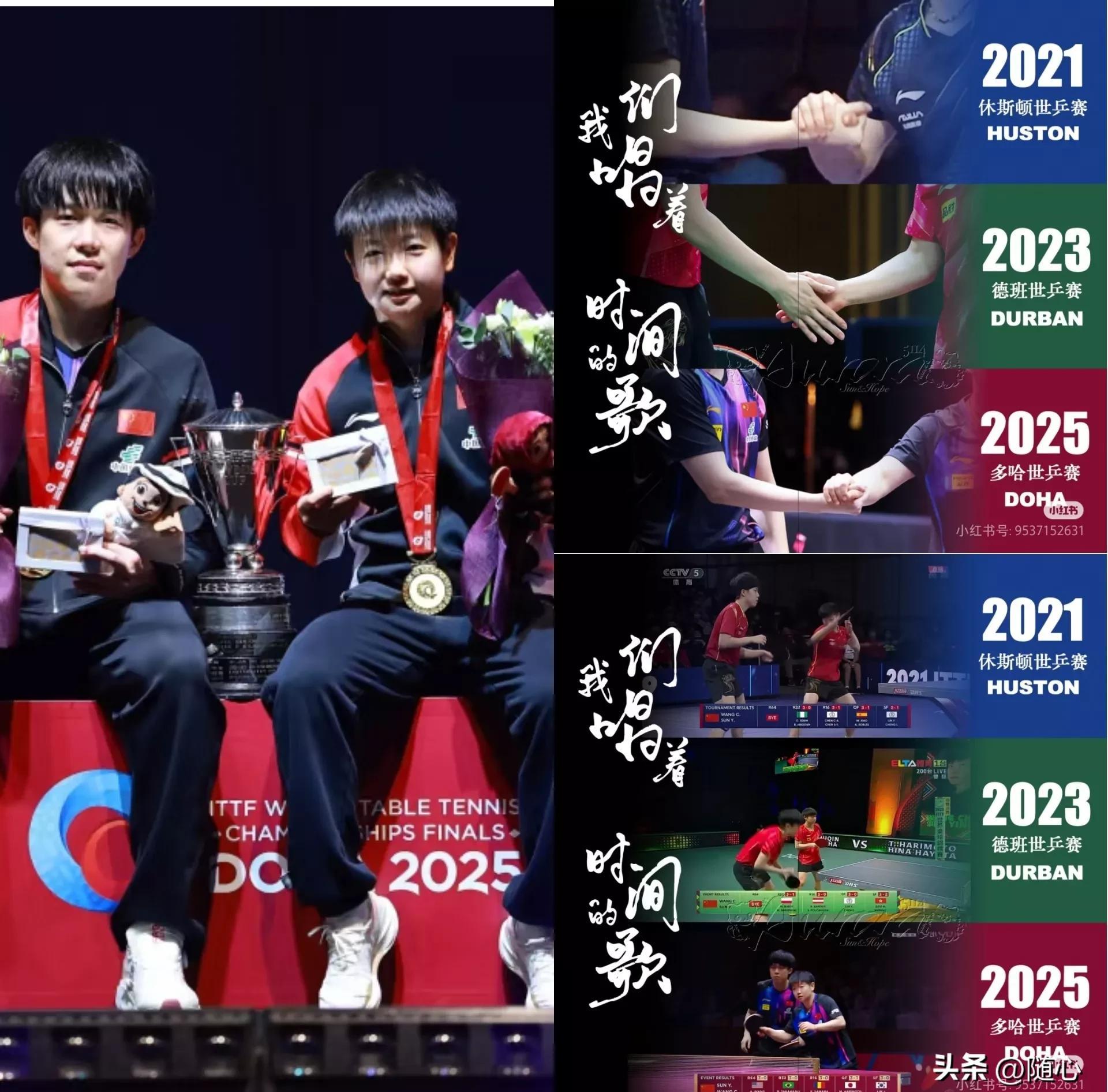 精彩对决！两国选手争夺冠军