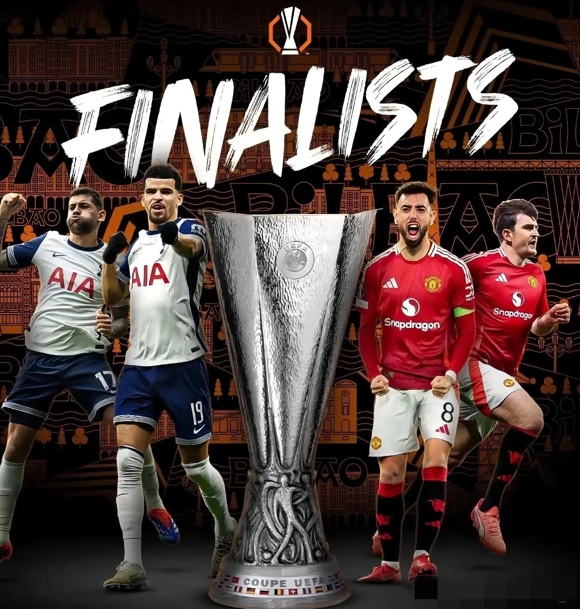 热刺主场胜利，力克拜仁晋级决赛的简单介绍