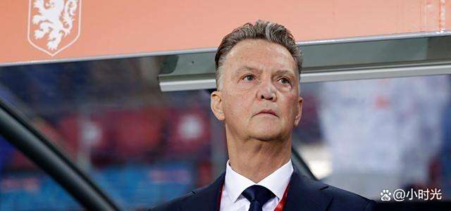 od体育直播-传闻：范加尔或将被任命为国家队主帅，备战世界杯