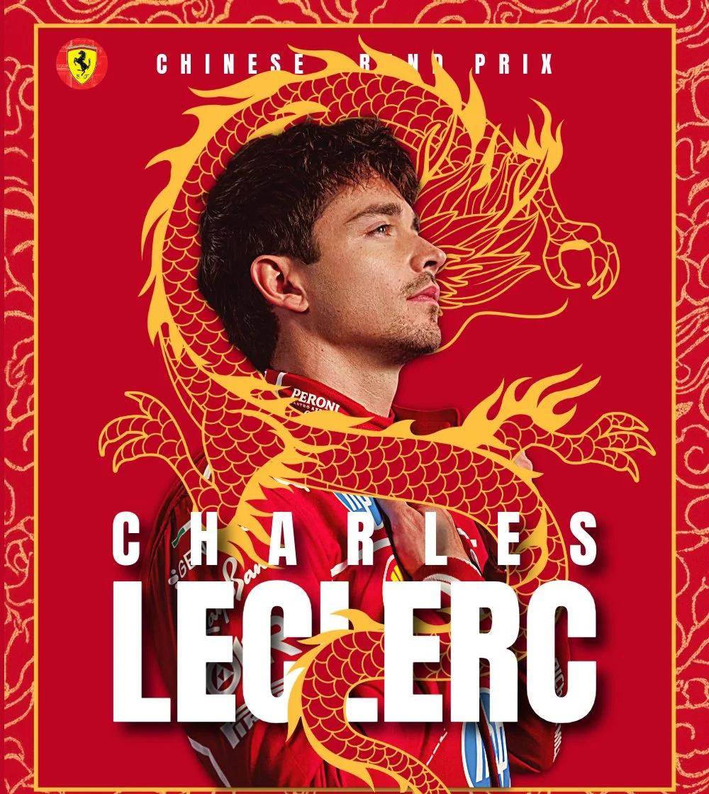 od体育app下载地址-摩纳哥在主场大胜，士气高涨的简单介绍