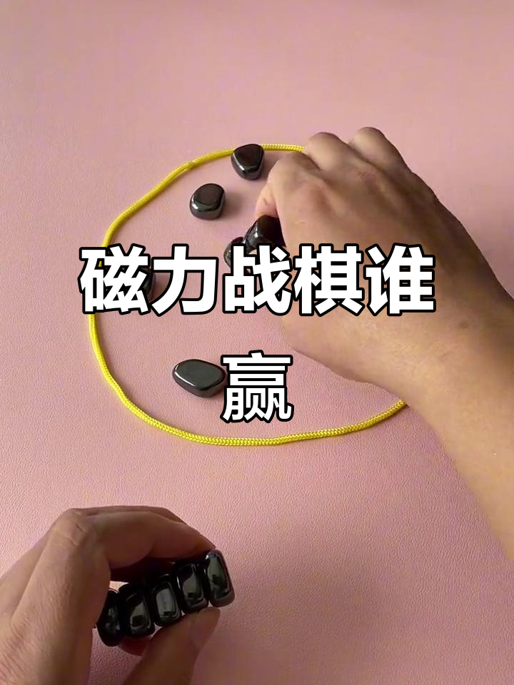 od体育注册-包含白热化对决，谁能笑到最后？的词条