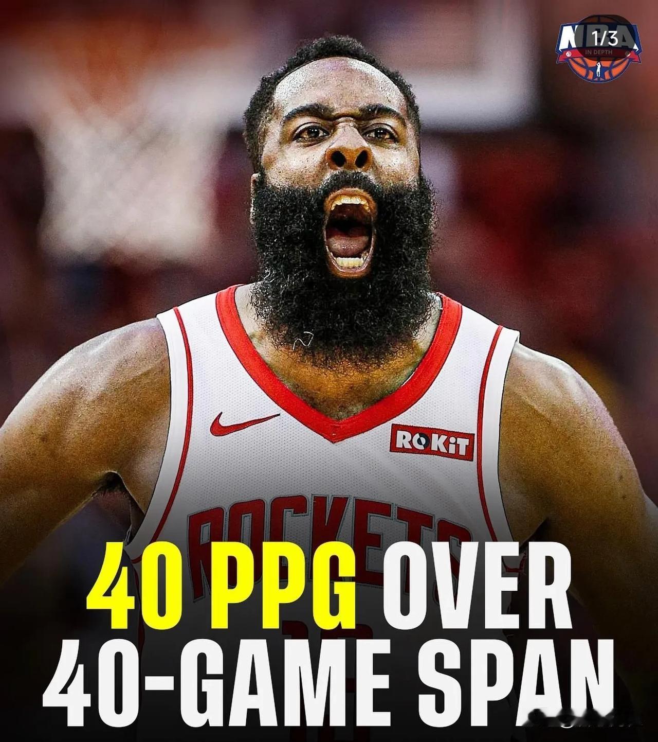 火箭胜爵士，哈登贡献29分