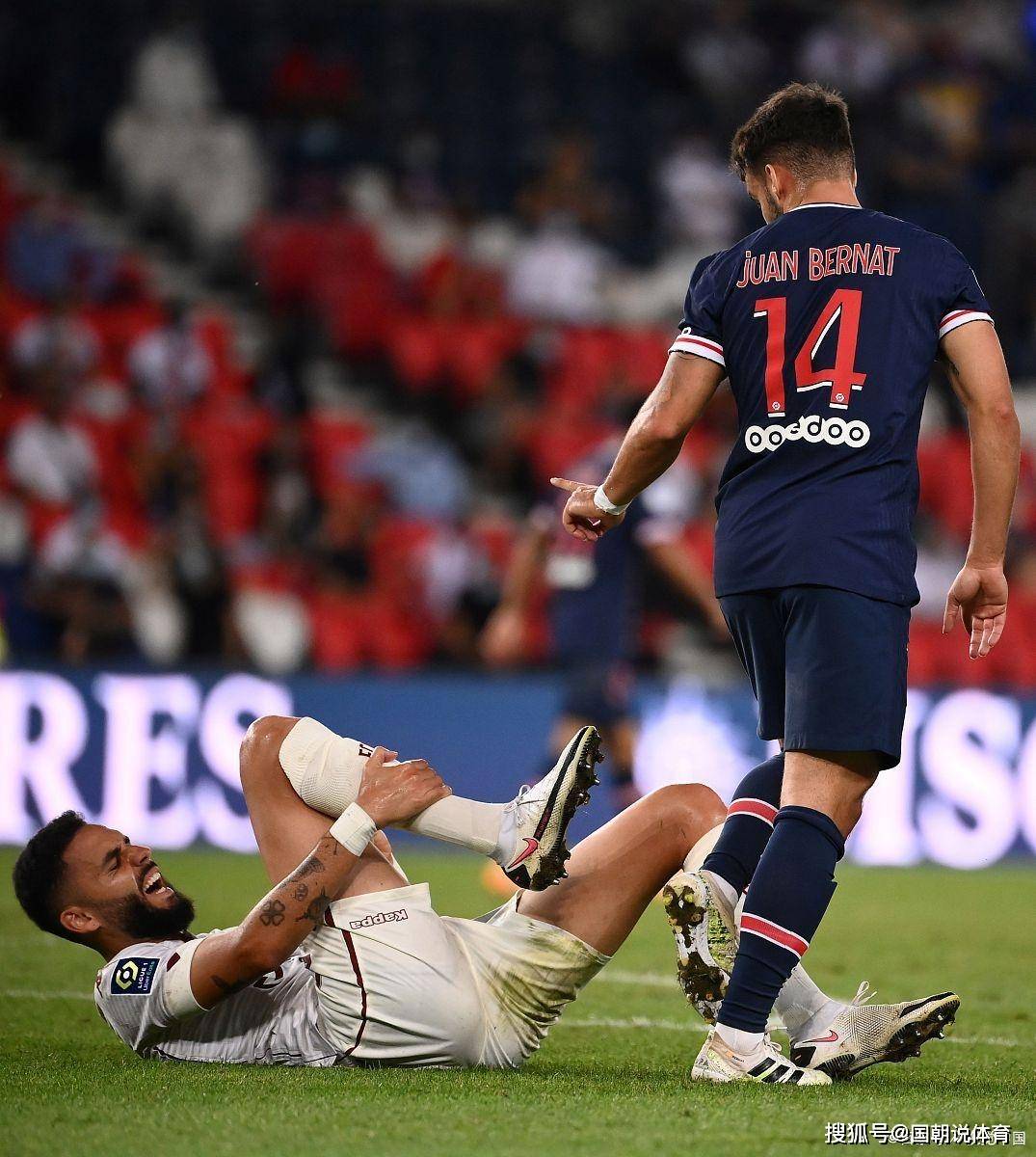 od体育vip注册-包含巴黎圣日耳曼再败里昂，表现低迷的词条