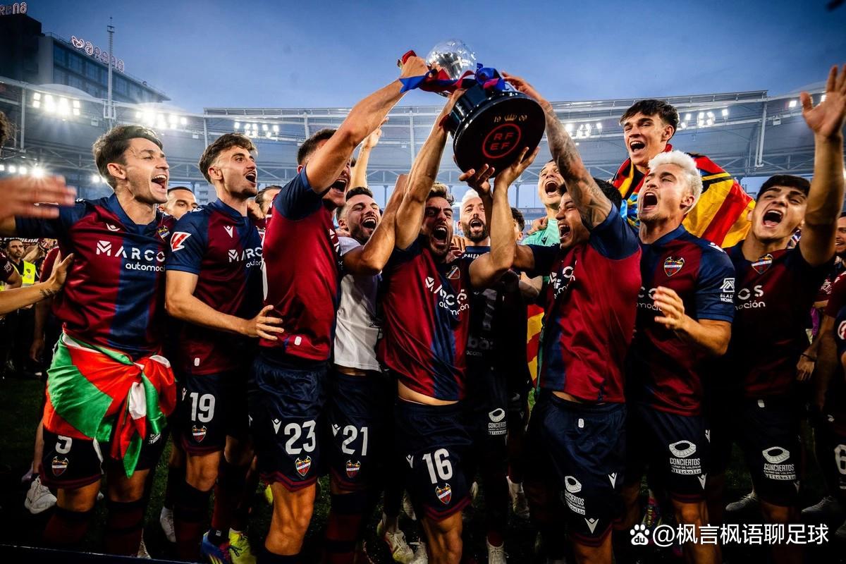 od体育直播-关于阿尔梅里亚绝杀埃尔切，豪取四连胜的信息