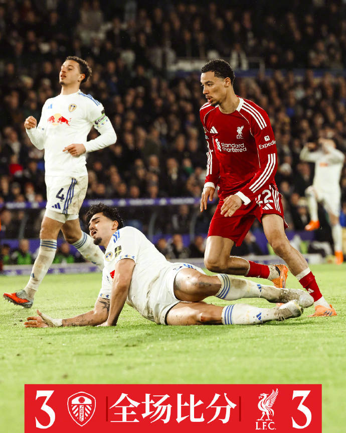 od体育下载-关于利兹联连遭挫折，欧冠身份岌岌可危的信息