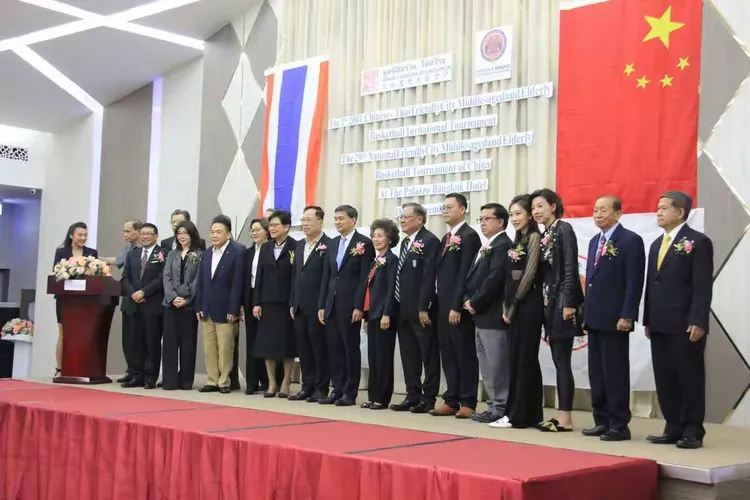 缅甸篮球赛事进入决赛阶段